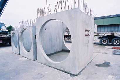 บ่อพักท่อคอนกรีต