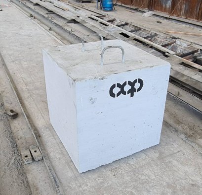 counter weight , Concrete stool