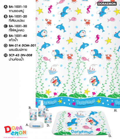 DORAEMON