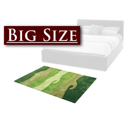 พรมอคริลิค รุ่น หนานุ่ม ขนาด  120 x 180 ซม.