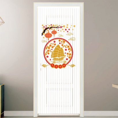 DOOR BLIND CENTER SCREEN