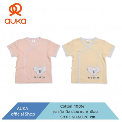 Auka.เสื้อป้ายแขนสั้นแรกเกิด - 6 เดือน Auka Baby Koala