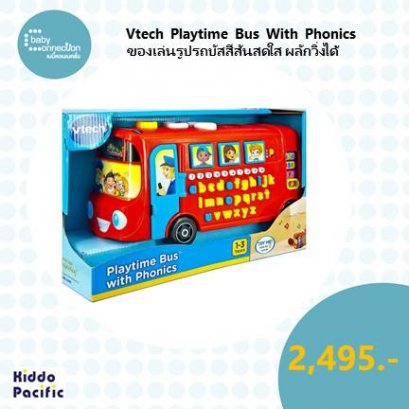 Vtech Playtime Bus With Phonics VT 64803 - 2401