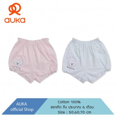 Auka. กางเกงขาสั้นแรกเกิด - 6 เดือน Auka Baby Koala