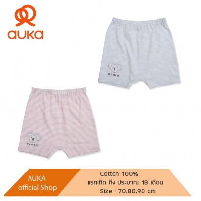 Auka.กางเกงขาสั้น 6 - 24 เดือน Auka Baby Koala