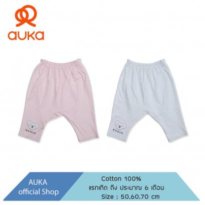 Auka .กางเกงขายาวแรกเกิด - 6 เดือน Auka Baby Koala