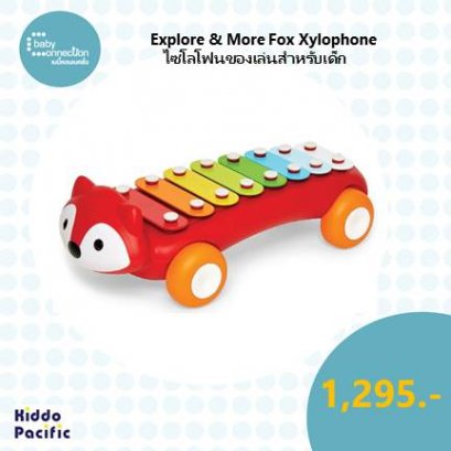 Explore & More Fox Xylophone SH 303109 - 2401