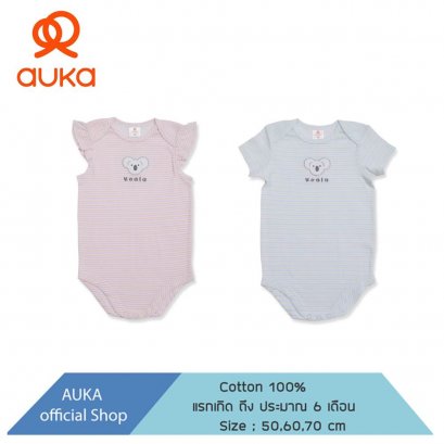 Auka .บอดี้สูทแขนระบาย  บอดี้สูทแขนสั้น แรกเกิด - 6 เดือน Auka Baby Koala