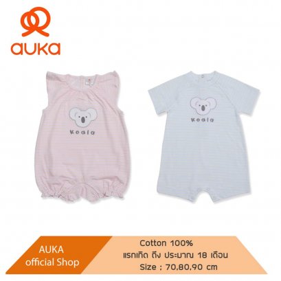 Auka. Short-sleeved jumpsuit. Newborn / Auka Infant and Toddler Bodysuit