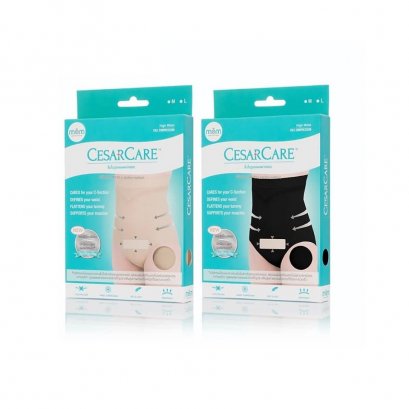 Cesar Care ชั้นในดูแลแผลผ่าคลอด