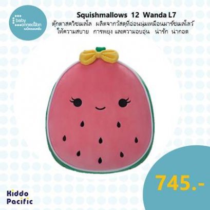 Squishmallows 12 Wanda L7   SQ SQCR05422 -2401