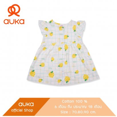 Auka ชุดกระโปรง เด็ก 6 -24 เดือน,Collection Cocoa Lemon