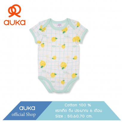 Auka ชุดบอดี้สูทแขนยาว เด็กแรกเกิด - 6 เดือน,Collection Cocoa Lemon
