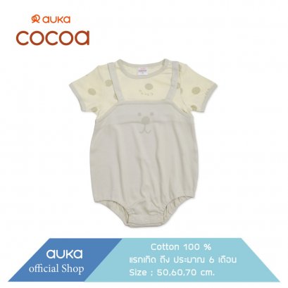 Auka ชุดหมีแขนขาสั้น เด็กแรกเกิด - 6 เดือน(ผ้าCotton&Bamboo)