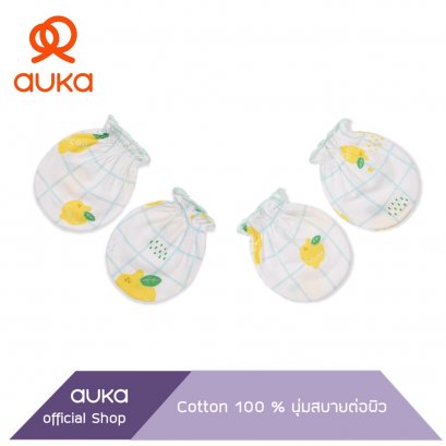 Auka ถุงมือเด็กแรกเกิด Free Size ,Collection Cocoa Lemon