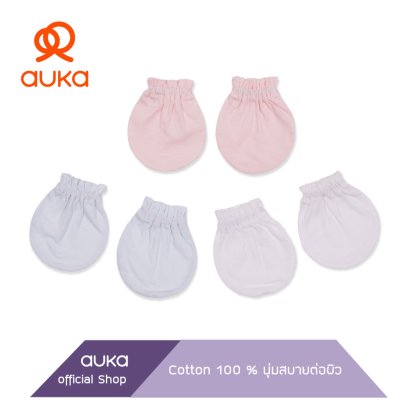Auka ถุงมือเด็กแรกเกิด Free Size, Auka Under The Sea