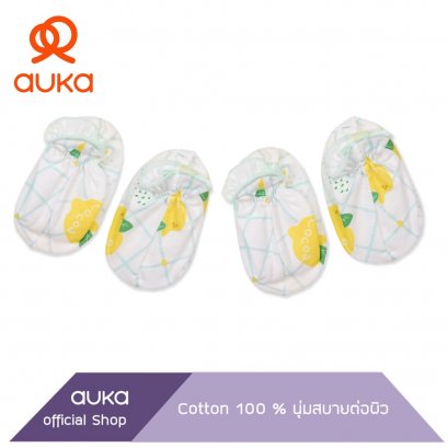 Auka ถุงเท้าเด็กแรกเกิด Free Size ,Collection Cocoa Lemon