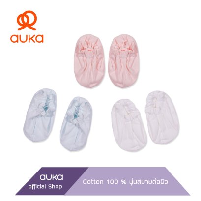 Auka ถุงเท้าเด็กแรกเกิด Free Size,Auka Under The Sea