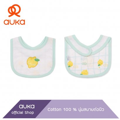 Auka ผ้ากันเปื้อนเด็กแรกเกิด - 6 months. Size, 18*13 Cms.Collection Cocoa Lemon