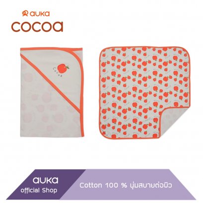 Auka ผ้าห่อตัว เด็กแรกเกิด - 3 เดือน, Size 30"x30"inc.,Collection Cocoa Apple