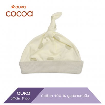 Auka หมวก เด็กแรกเกิด Free Size(ผ้าCotton&Bamboo)