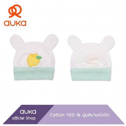 Auka หมวก เด็กแรกเกิด Free Size,Collection Cocoa Lemon