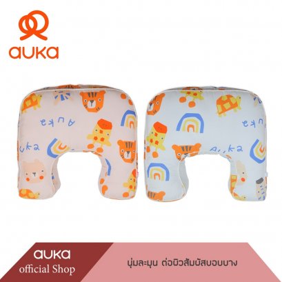 Auka หมอนให้นมบุตร  Collection Auka Zoo,Size 20x20x5 inc.