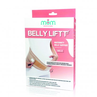 Belly Liftt เข็มขัดพยุงครรภ์