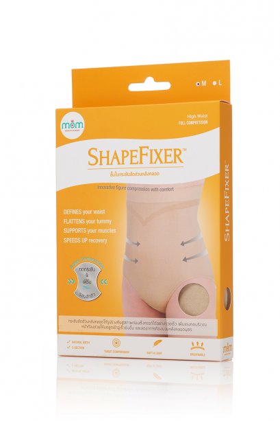 Shape Fixer ชั้นในกระชับรูปร่าง