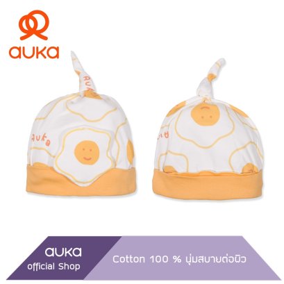 Auka .หมวกเด็กแรกเกิด- 3 เดือน Auka Little Egg