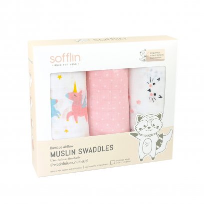 Swaddle 47 - My Pet Pony (3-pack)