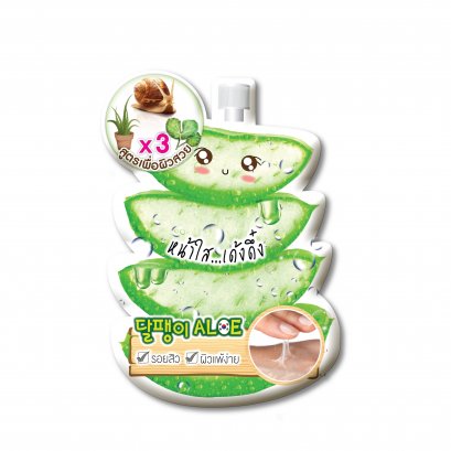 FUJI BRIGHT SNAIL GEL ALOE