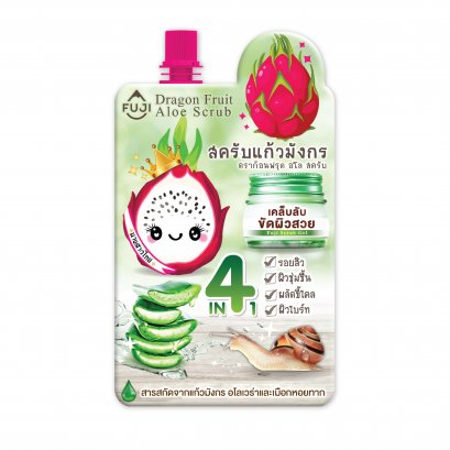 FUJI DRAGON FRUIT ALOE SCRUB