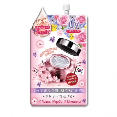 FUJI GARDEN GEL SUNSCREEN
