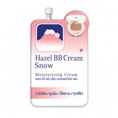 FUJI HAZEL BB CREAM SNOW MOISTURISING CREAM