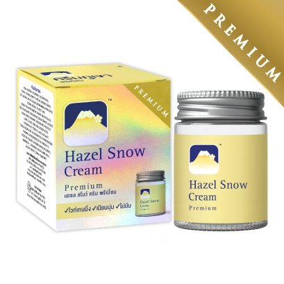 FUJI HAZEL SNOW CREAM PREMIUM