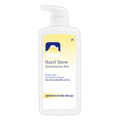 ครีมอาบน้ำเฮเซล ลดกลิ่นแก่ ลดกลิ่นกาย hazel snow body wash ครีมอาบน้ำภูเขา ครีมอาบน้ำบัวหิมะ ครีมอาบน้ำเฮเซลสีเหลือง 