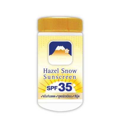 FUJI HAZEL SNOW SUNSCREEN PROTECT POWDER SPF35