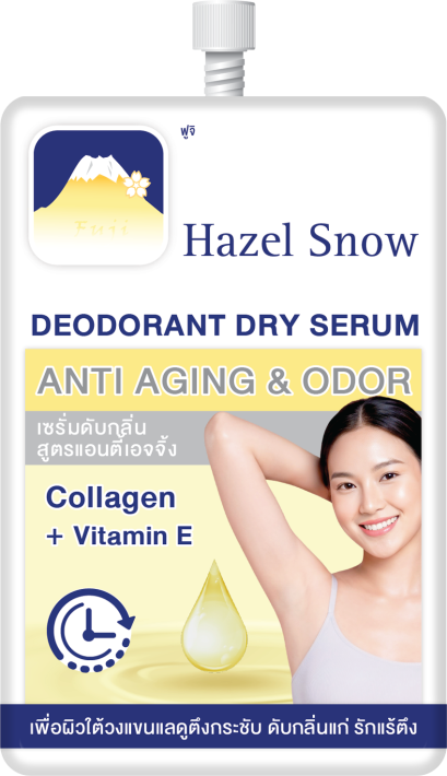 FUJI HAZEL SNOW DEODORANT DRY SERUM ANTI-AGING & ODOR