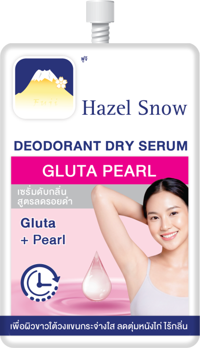 FUJI HAZEL SNOW DEODORANT DRY SERUM GLUTA PEARL