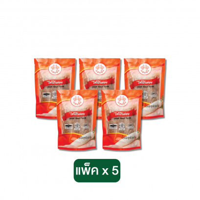 ไชโป๊วฝอย 120 กรัมx5แพ็ค