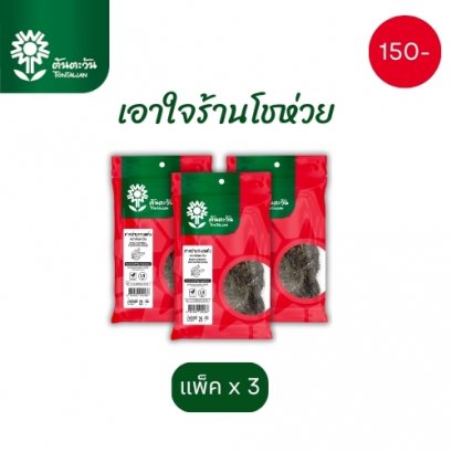 สาหร่ายทะเลแห้ง 25กรัมx3 แพ็ค