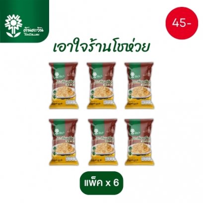 กระเทียมเจียว 12 กรัมx6แพ็ค