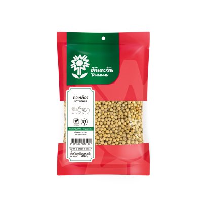 ถั่วเหลือง 500 กรัม