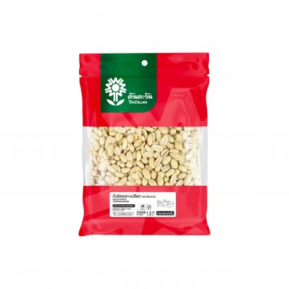 ถั่วลิสงเลาะเปลือก 1 กิโลกรัม