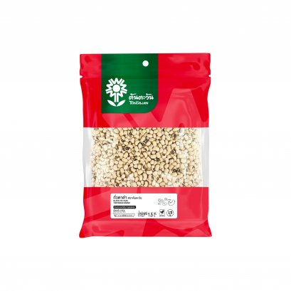 ถั่วตาดำ 1.5 กิโลกรัม