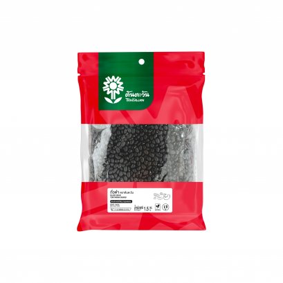 ถั่วดำ 1.5 กิโลกรัม