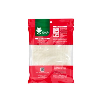 Square Vietnamese rice paper 22x22 cm.100g Tontawan brand