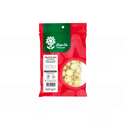 Chinese Lotus Seed 100g Tontawan Brand