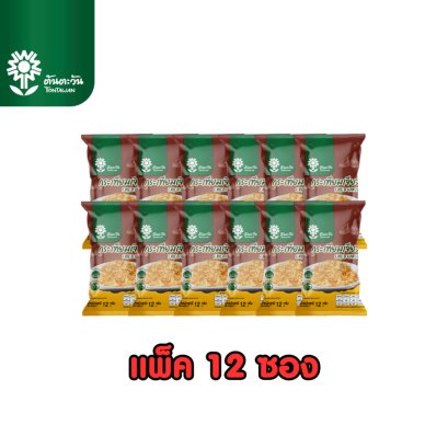 กระเทียมเจียว 12 กรัม x12ซอง